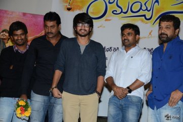 Seethamma Andaalu Raamayya Sithraalu Movie First Look Launch